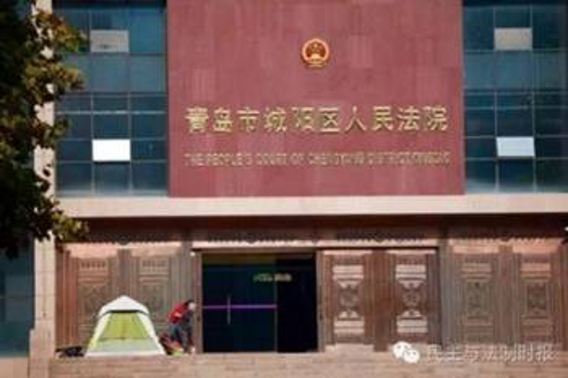 青安监控